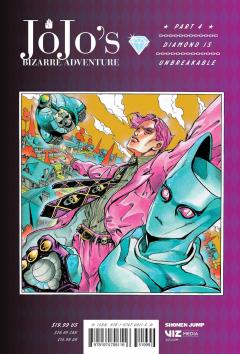 JoJo's Bizarre Adventure: Part 4 - Diamond is Unbreakable - Volume 5