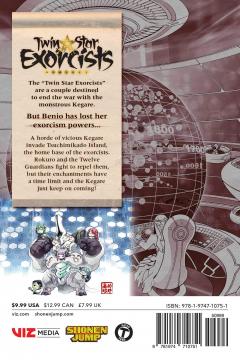 Twin Star Exorcists: Onmyoji -  Volume 18