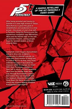 Persona 5 - Volume 2