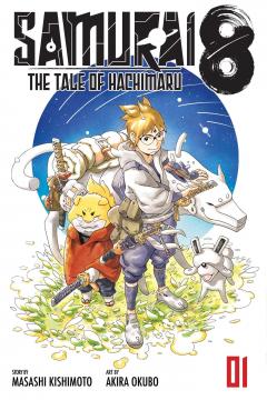 Samurai 8: The Tale of Hachimaru - Volume 1
