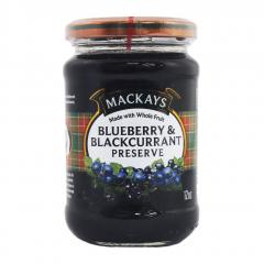 Marmelada - Blueberry and Blackcurrant Preserve, 113g