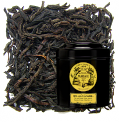 Ceai - Ratnapura Orange Pekoe Ceylan 