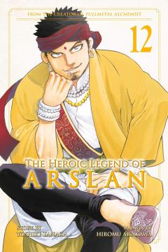 The Heroic Legend of Arslan - Volume 12