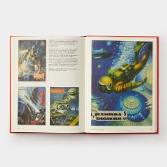 Soviet Space Graphics