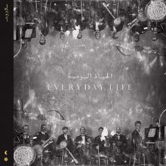 Everyday Life - Vinyl