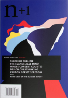 N+1 #35 - Autumn 2019