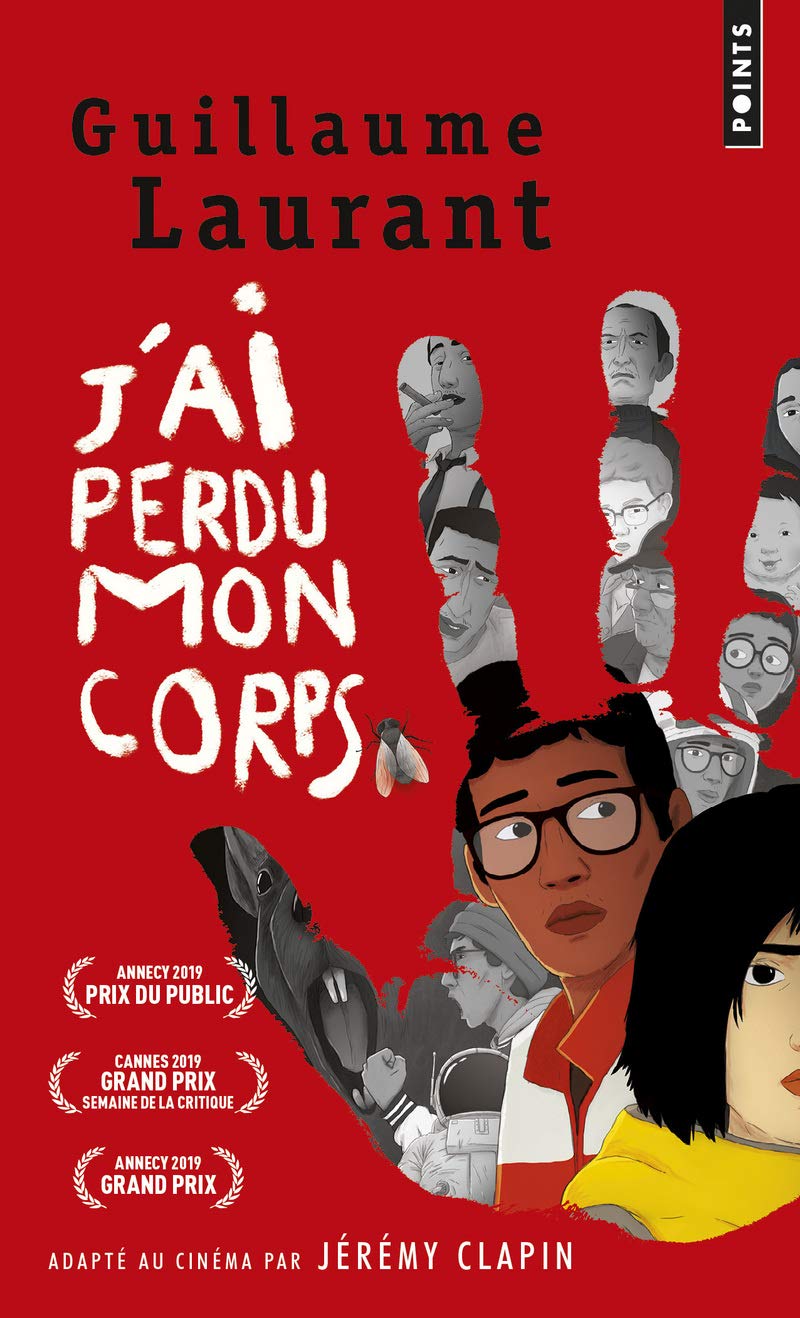 Я потеряла своё тело / j'ai perdu mon Corps (2019).