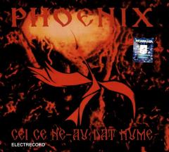 Cei ce ne-au dat nume