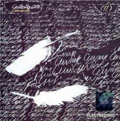 Celelalte Cuvinte - II