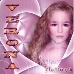 Cantece Pentru Copii