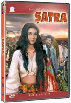 Satra / Gypsies Are Found Near Heaven DVD