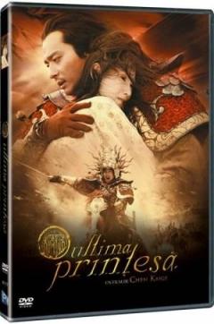 Ultima Printesa / The Promise DVD