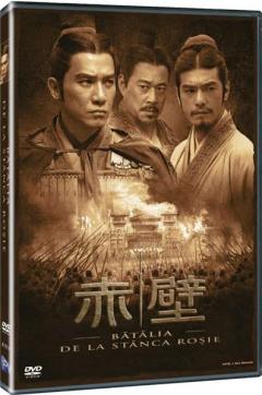 Batalia de la Stanca Rosie / Red Cliff