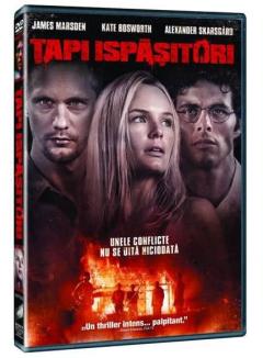Tapi ispasitori / Straw Dogs