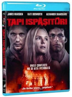 Tapi ispasitori (Blu Ray Disc) / Straw Dogs