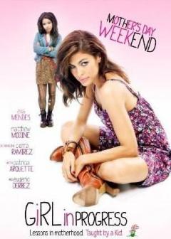 Lectii pentru mama / Girl in progress