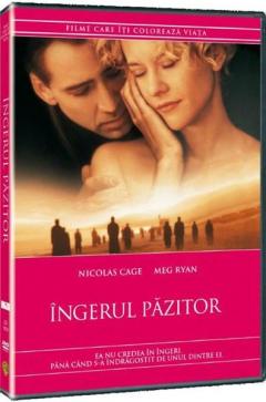 Ingerul pazitor / City of Angels