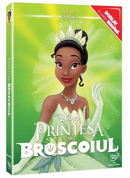 Disciplinary puppy Grind Printesa si broscoiul / The princess and the frog - Ron Clements, John  Musker