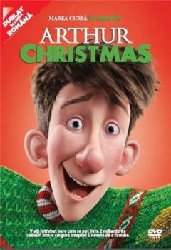 Marea cursa de Craciun / Arthur Christmas