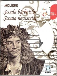 Scoala Barbatilor / Scoala Nevestelor 