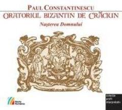 Oratoriul bizantin de Craciun