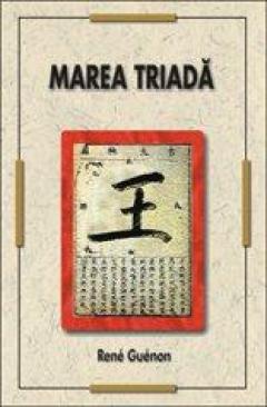 Marea Triada