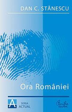 Ora Romaniei