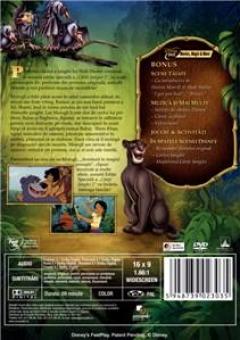 Cartea Junglei 2