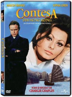 Contesa din Hong Kong / A Countess From Hong Kong