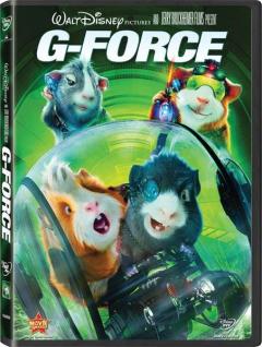 G-Force: Salvatorii planetei / G-Force