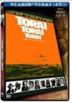 heart screw footsteps Atacul De La Pearl Harbor / Tora! Tora! Tora! DVD - Richard Fleischer,  Kinji Fukasaku
