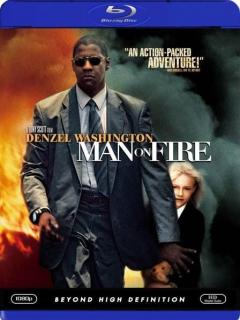 Pus pe jar (Blu Ray Disc) / Man on Fire