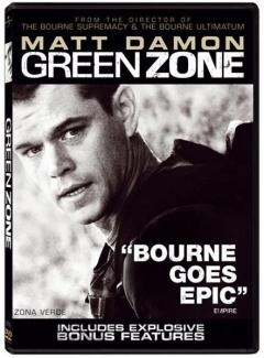 Zona verde / Green Zone