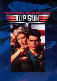 Top Gun / Top Gun