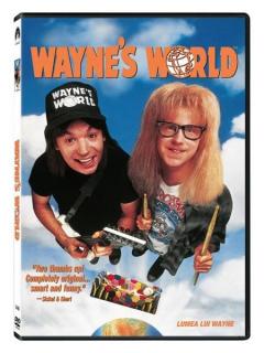 Lumea lui Wayne / Wayne's World