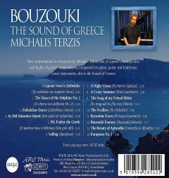 Bouzouki. The Sound of Greece