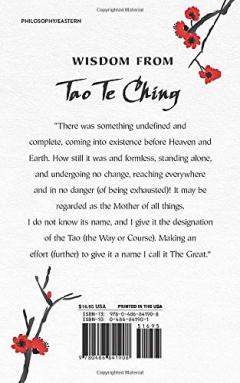 Tao Te Ching