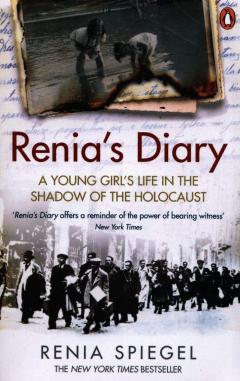 Renia's Diary