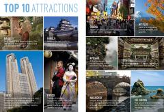 Insight Guides Pocket Japan