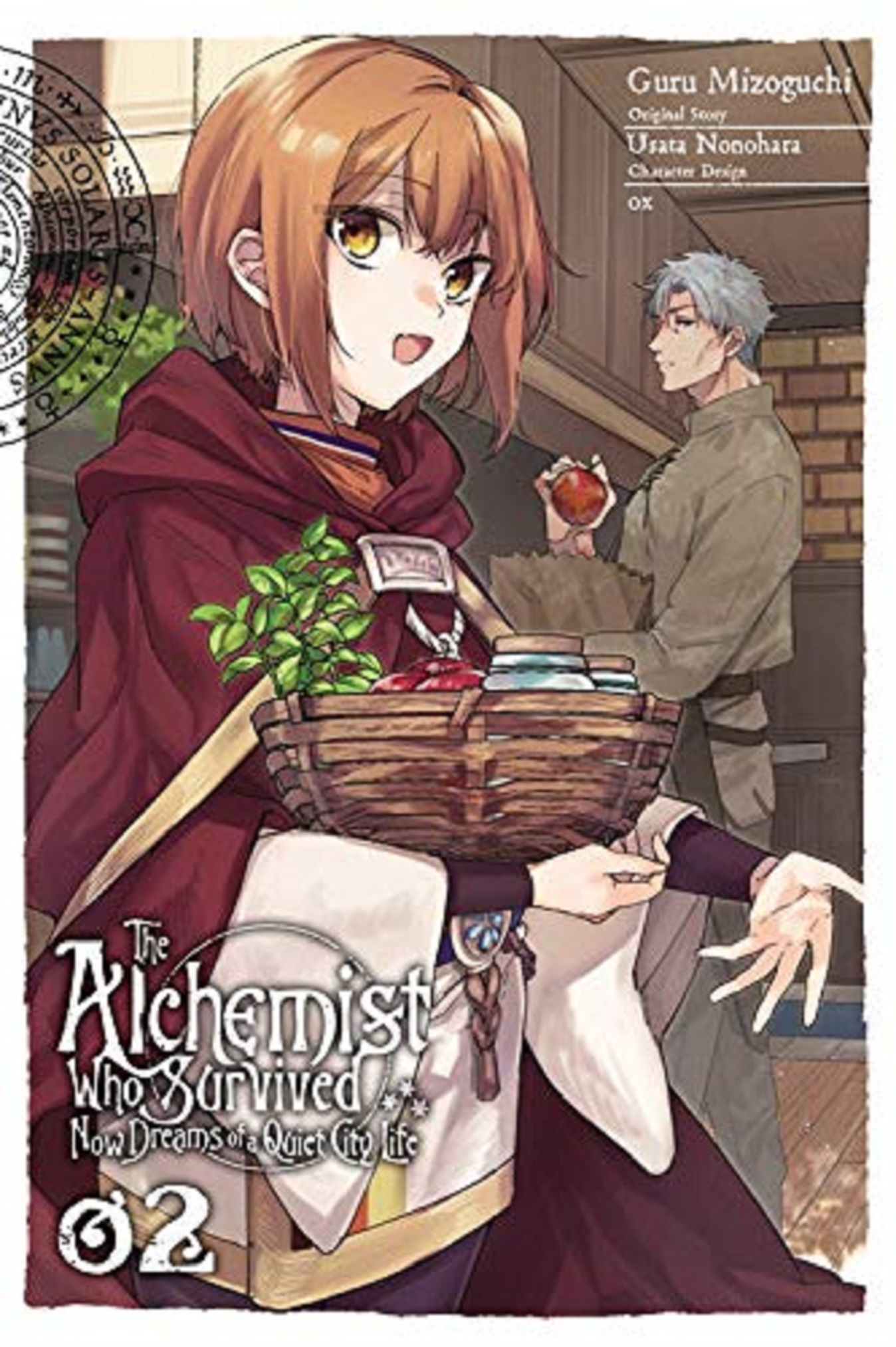 The Alchemist Who Survived Now Dreams of a Quiet City Life - Volume 2