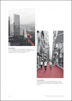 Walkable Cities in High Density China