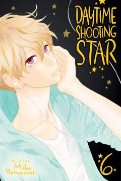 Daytime Shooting Star - Volume 6