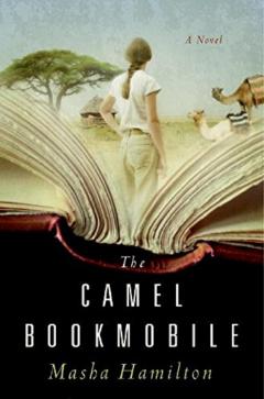 Camel Bookmobile