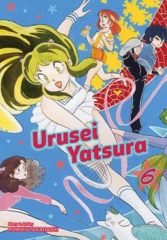 Urusei Yatsura - Volume 6