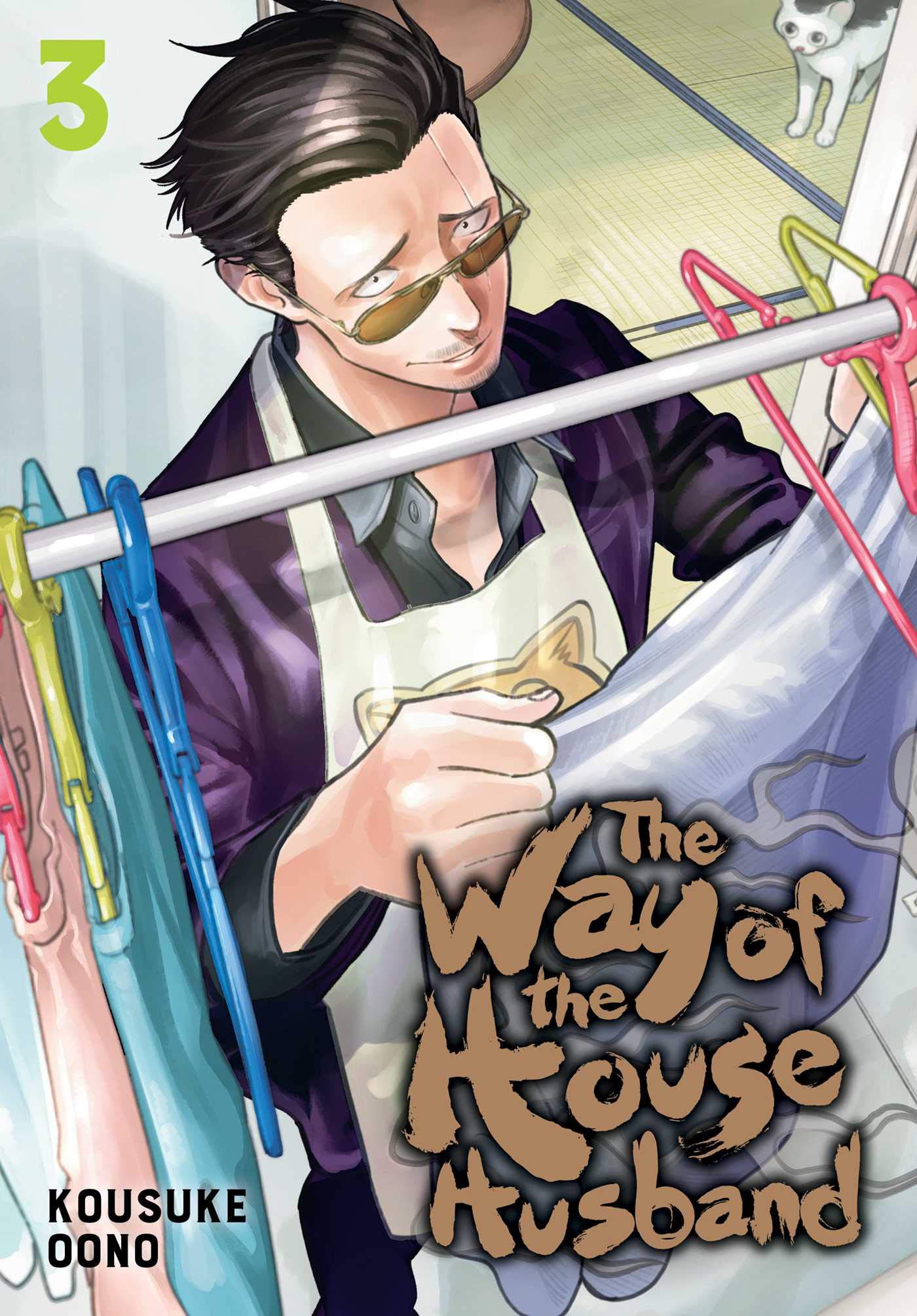 The Way of the Househusband - Volume 3