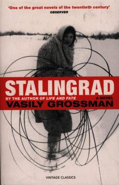 periscope Sheet Terminal Vasily Grossman