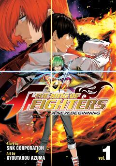 The King of Fighters