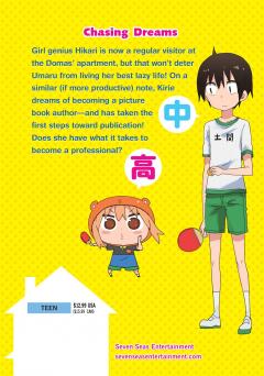 Himouto! Umaru-chan - Volume 9