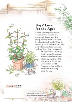 BL Metamorphosis - Volume 1