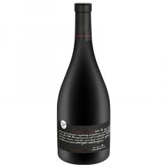 Vin rosu - Liliac - Private Selection, Pinot Noir, sec, 2016